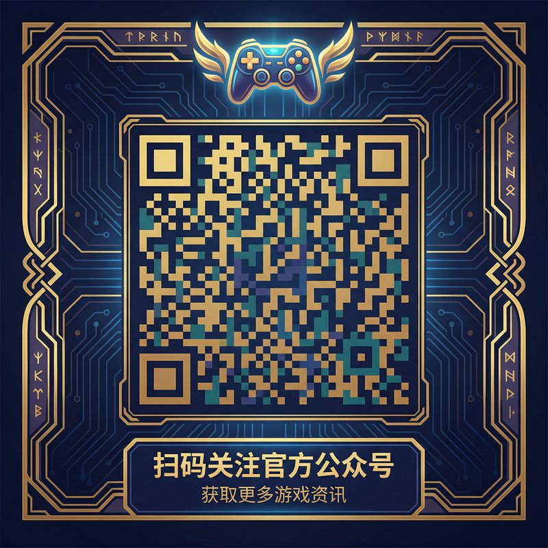 母狗公众号二维码